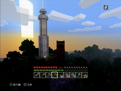 PS3版Minecraftでの昼夜写真の例3